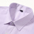 光大银行行服衬衫裤子马甲细条纹衬衣短袖夏季工装工作服男女 短袖：紫色条纹衬衣 男款 3XL（有口袋）