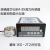 高精度称重感测器工业级不锈钢微型测力压力拉压力重量控制数显表 量程03KG 直径41.2高度25