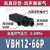 战舵日本 真空发生器 VBL VBE VBH05-44P VBH12-66P VBH10-66模块 VBH12-66P