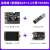 野火 STM32开发板单片机 ARM开发板超51单片机 STM32F103VET6开发板学习板指南者 主板+普通DAP+3.2寸+W5500