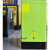 冷冻式干燥机11.523568立方冷干机压缩空气干燥机AA DHF-150(20立方)