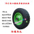 16寸实心手推车轮子橡胶轮胎400-8马车轮子两轮连轴防刺轱辘脚轮 400-8绿实心单轮1个带轴承