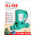 韩进水泵HJ40空气能屏蔽泵暖气加压泵冷热水管道增压泵地暖循环泵 HJ-65