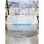 惠达（HUIDA)浴缸家用成人冲浪按摩三裙边浴池长方形玻璃浴缸智能恒温加热网红 配置一 1.4m