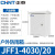 正泰 配电箱户外防水工厂用基业箱动力控制箱 JFF1系列 JFF1-4030/20 1.2mm 户外 