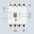 塑壳漏电断路器RCM1LE-100A225A 630A三相四线漏电断路器 3P+N 100A