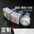 悦津  (【自锁位】激光定制 圆形 22mm）激光定制图案字体按钮开关带灯刻字车灯双闪220V单位：个