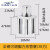 不锈钢可调节脚塞厨具储物柜茶几沙发调节底脚圆方型塑料堵头 38圆管全钢201 38x38方管全钢304