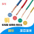 珠江电线单芯铜芯线硬线软线国标电缆 ZR-BVR（黄色）100m/35平方