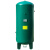 立式储气罐0.3/0.6/10立方空压机气罐真空桶缓冲压力罐储气罐 0.6立方/10公斤 加厚