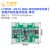 LT3045低噪电源模块单电源线性电源射频电源模块聚合物钽电容 +6.5V