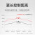 德力西液位继电器开关自动水位控制器水箱jyb-714感应380家用220v JYB-714A（改进型）220V