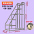 适用工程登高梯仓库搬运可移动货梯取货梯子平台梯踏步台阶铁凳子 横梁款带扶手五层（150+10cm）高+2后轮