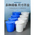 大号圆形垃圾桶户外环卫工业加厚垃圾桶商用食堂厨房专用垃圾桶 150升桶(无盖)蓝色