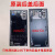 三星（SAMSUNG）适用于三星note+原装拆机玻璃后盖Note后壳原厂手机电池后屏 note10+黑色