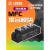 上整整流器MFC55A二极管整流管半控晶闸管整流器整流桥可控硅模块 深棕色 MGZK-800A