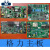 XMSJ格力空调天花机主板适用多联 30226000004  空气能电脑板 3P 5P 拆机30222074