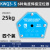 磁性焊接固定器直角定位器90度多角度电焊神器强磁铁支架辅助工具 KWQ3六边-S-四个装