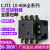 加厚银点CJT1-10A 20A 40A交流接触器三相380V 单相220V 110V 36V定制定 CJT1-20A 铜点  110V