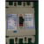 二一三塑壳断路器GSM1-100M/3300 32A 100A 160A225A空气开关 50A 3P