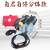 免接线电动三四轮车48v60v72v智能变频自启停低噪音增程器发电机 一键电启动8KW