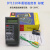 高精度DT1310温度表工业检测仪K型热电偶传感器高温探针测火焰 探针LHD-189-0.6米