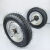 400-12加重型马车轮充气滚轮20寸工地拖车手推车带轴橡胶实心脚轮 牵引款轴长1.3米内距1.1米