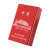 个性潮创意男烟盒便携软包20支装粗金属铝合金防水烟壳盒子 黑色康斯坦丁 中华红色