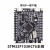 STM32F405RGT6开发板 M4内核 STM32F103RCT6 单片机学习板约巢 配套的1.44寸TFT液晶屏