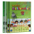 【新加坡数学教材】Targeting Mathematics Grade 1 A B 小学一年级 套装单册可选 进口英文原版教材 下学期4册1B套装（推荐）