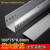 适用于铝合金100x50热浸100x100线槽桥架桥架镀锌电缆槽式不锈钢200x100 100*75*0.8mm