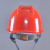 HKNA电力安全帽工地施工建筑工程领导电工防护ABS绝缘头盔国家电网 高强度V型（蓝色）