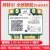 Intel英特尔 3160HMW AC 5G双频内置无线网卡MINI PCIE 4.0蓝牙6235AN intel_6230AN