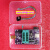 eMMC镜像工具 读写BOOT 免拆飞线导航SD_TF 高速USB3.0适配809H座 eMMC读写器升级版+ISP焊接线