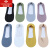 俞兆林（YUZHAOLIN）品牌船袜女士夏季薄款冰絲隐形袜硅胶防滑不掉跟浅口低腰棉底吸汗 1肤1绿1紫1黑 35-39