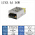 220v转12V直流开关电源1A/5A/10A/30A监控变压器大功率LED灯带条 12V 2.5A 30W
