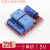继电器模块带光耦隔离支持高低电平触发开发板 2路5V