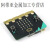 microbit主板开发板入门学习套件Python儿童编程 micro:bit V2 microbit扩展板V22主板
