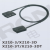 SIRON胜蓝X210-1MIL电缆线系列柔软抗弯曲 X210-3T-1000