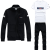 杰宾路2024新款春秋季男士运动套装休闲服一套搭配帅气卫衣套装跑步服男 灰色 XL(建议体重126-140斤)