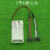杜邦线电池盒 带开关公母插接线5号电源盒 DIY小制作玩具电路配件 2节6根公头