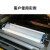 适用SMT钢网擦拭纸DEK全自动德森GKG MPM印刷机擦拭纸无尘纸锡膏清洗 DEK530*300*10米