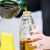zuutii油壶厨房家用自动开盖油罐调料瓶加拿大玻璃酱油瓶重力油瓶 zuutii-柠檬黄+深石灰