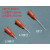 定制包邮PP挠性全塑胶点胶针头 针觜点胶机针头针筒针头胶水头0.5 pp针头20G粉红色13mm