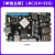 鲁班猫2卡片 瑞芯微RK3568开发板Linux学习板 对标树莓派 SD卡基础套餐LBC2(2+32G)