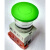 杭州三利 sanli LAY37（PBC）A5 红 绿色 蘑菇头自锁按钮开关 红色 1常开