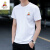 稻草人圆领短袖T恤男士2022夏季新款纯棉半袖吸汗透气运动体恤衫 白色 2XL(140-160斤)