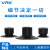 威尔克VRK PAG系列薄形花纹真空吸盘吸纸片薄膜专用吸盘机械手吸嘴硅橡胶黑色白色吸盘 PAG-15B-SE 硅胶 
