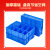 收纳盒周转箱零件盒分格箱塑料收纳箱仓库五金配件分隔零件箱蓝色 4号方四格蓝色355×355×115