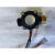 EG0-A-10Q水流量传感器即热式水流传感器电水流传感器水流 黑色 此款为4线的